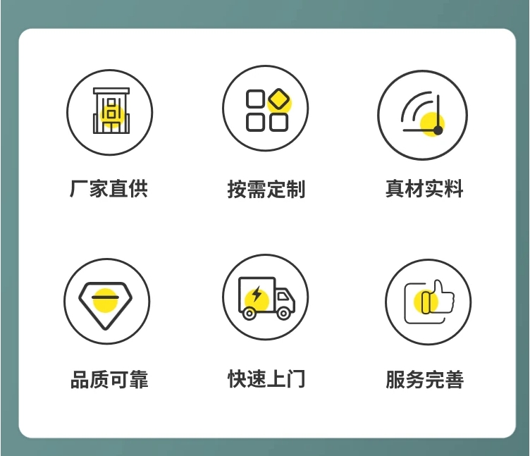 内衬缓冲硬纸板